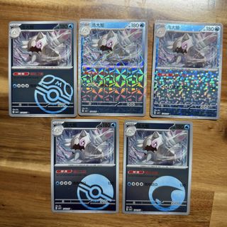 (Category: ) located in . Submitted by asinaav (Listing ID 1438416028, Image 1). Description: .