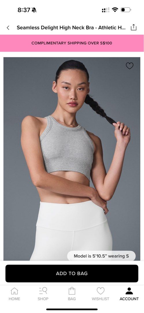 Alo Yoga Seamless Delight High Neck Bra - Grey, Women's Fashion