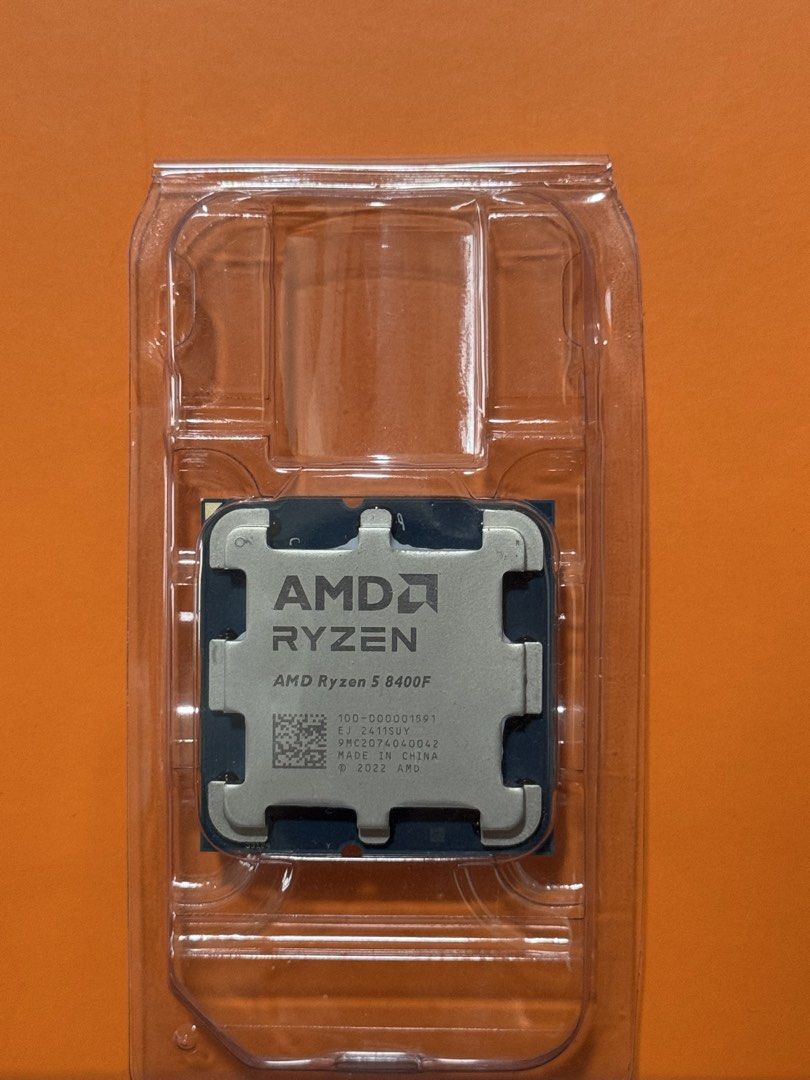 AMD Ryzen 5 8400F CPU456635618732298240
