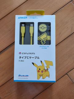 （分類：）位於 。 由 asprinomecker 提交（商品編號 1438384664，圖片 1）。簡介： 。