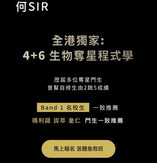 （分類：）位於 。 由 c0323 提交（商品編號 1438492697，圖片 1）。簡介： 。