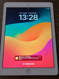 （分類：）位於 。 由 netseller2000 提交（商品編號 1438352130，圖片 1）。簡介： 。
