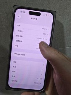 （分類：）位於 。 由 mn852 提交（商品編號 1438466409，圖片 1）。簡介： 。
