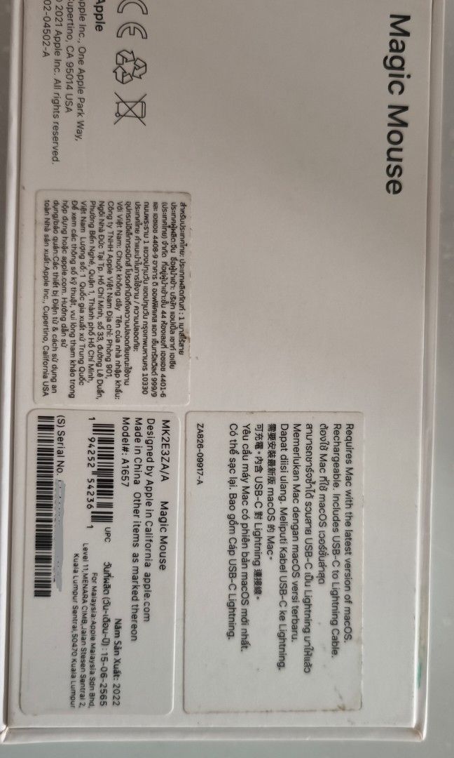 Apple Magic Mouse 2456516901756610561
