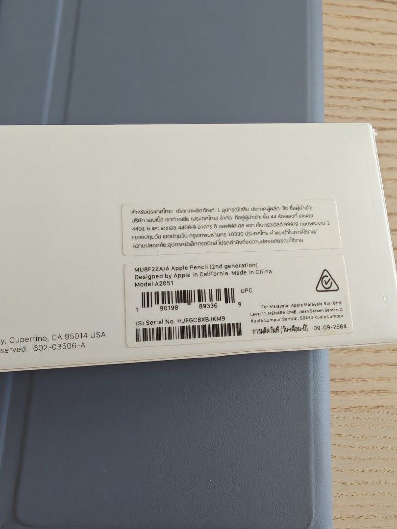Apple Pencil (2nd Generation) - Like New456393221063976962