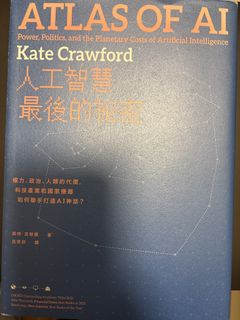 （分類：）位於 。 由 atsuihk 提交（商品編號 1438467749，圖片 1）。簡介： 。