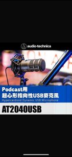 （分類：）位於 。 由 swcom 提交（商品編號 1438345465，圖片 1）。簡介： 。