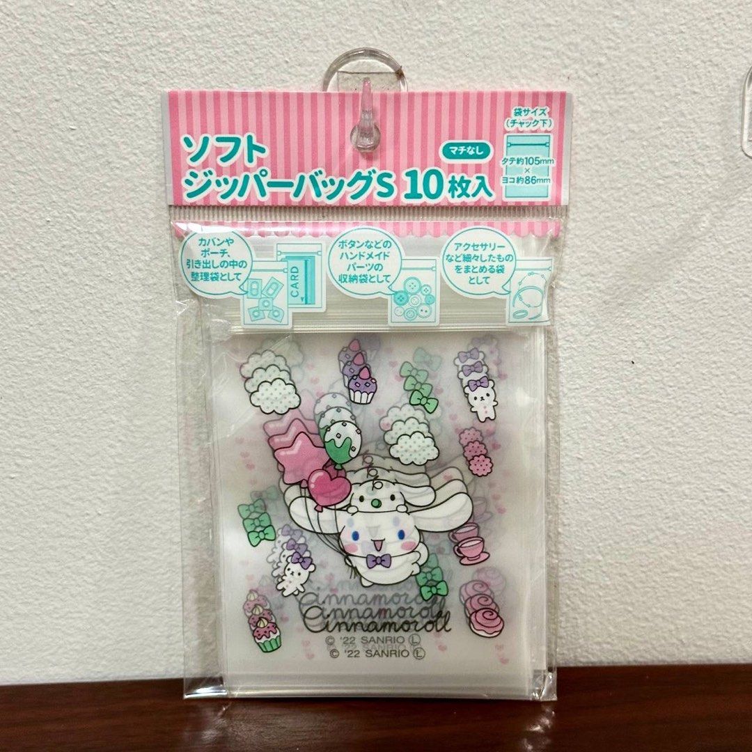 [Authentic] Sanrio Cinnamoroll Soft Zip Bag S 10pcs Mini Storage Pouch (Category: Purses & Pouches) located in Quezon City. Submitted by brandedusagoodies (Listing ID 1438445942, Image 1). Description: Cute Cinnamoroll soft zip bags featuring pastel sweets, ribbons, cupcakes, and tea party themed artwork. Perfect for storing photocards, stickers, jewelry, candies, coins, and other small items. • S Size (Approx. 105 × 86 mm) • Includes 10 reusable