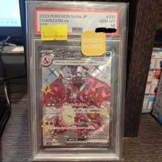 （分類：）位於 。 由 sweetymagic_hk 提交（商品編號 1438332533，圖片 1）。簡介： 。