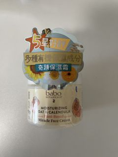 （分類：）位於 。 由 peachdani 提交（商品編號 1438365230，圖片 1）。簡介： 。