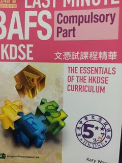 （分類：）位於 。 由 athenaaa_08 提交（商品編號 1438418385，圖片 1）。簡介： 。