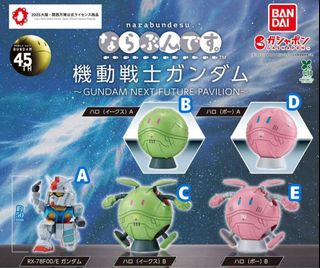 （分類：）位於 。 由 babababatos 提交（商品編號 1438485749，圖片 1）。簡介： 。