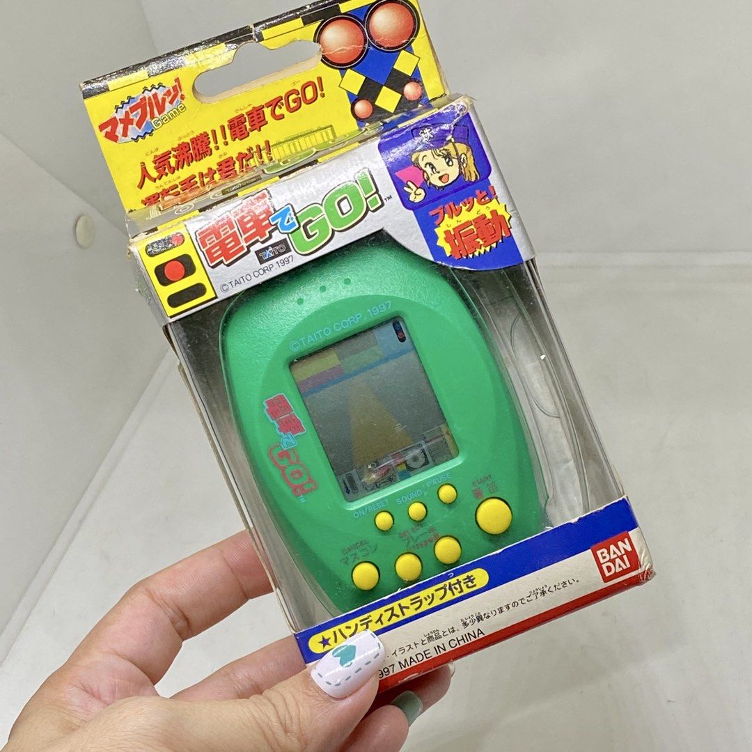BANDAI PORTABLE VIDEO GAME CONSOLE - UNTESTED (Category: Nintendo) located in Quezon City. Submitted by kitsune.treasures (Listing ID 1438415357, Image 1). Description: *First to pay policy! *1 day reservation only. Failure to pay on time, auto cancel. 📍Quezon City * MOD: J&T | Lalamove * MOP: GCASH | BPI 📦ON HAND AND READY TO SHIP CONDITION: WHAT YOU SEE IS WHAT YOU GET. Dimensions: Kindly check the photos for the actual measurements. Please c