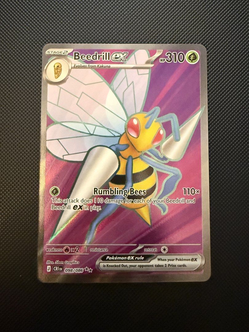 beedrill gx pokemon card Grass Rarity Beedrill ex Teal Mask Ogerpon