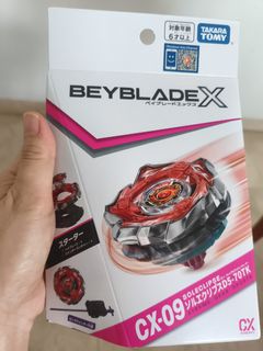 （分類：）位於 。 由 chez2016 提交（商品編號 1438314560，圖片 1）。簡介： 。
