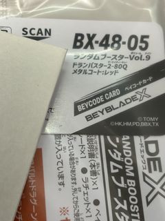 （分類：）位於 。 由 dddddee 提交（商品編號 1438445716，圖片 1）。簡介： 。