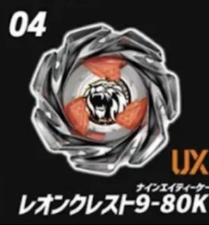 （分類：）位於 。 由 amazing1964 提交（商品編號 1438491117，圖片 1）。簡介： 。