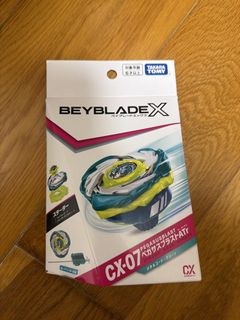 （分類：）位於 。 由 cabeilam 提交（商品編號 1438435365，圖片 1）。簡介： 。