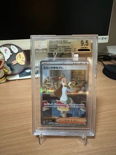 （分類：）位於 。 由 bardzy 提交（商品編號 1438449705，圖片 1）。簡介： 。