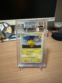 （分類：）位於 。 由 bardzy 提交（商品編號 1436253227，圖片 1）。簡介： 。