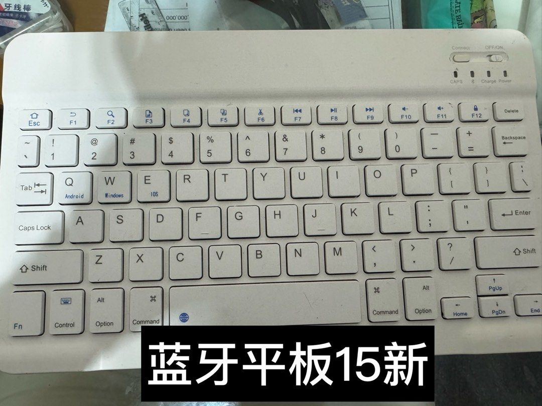 Bluetooth Keyboard - Foldable, 15 New456847835058688001