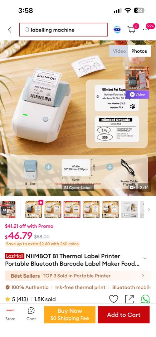 BNIB Niimbot B1 Thermal Label Printer - Blue456632155359170562