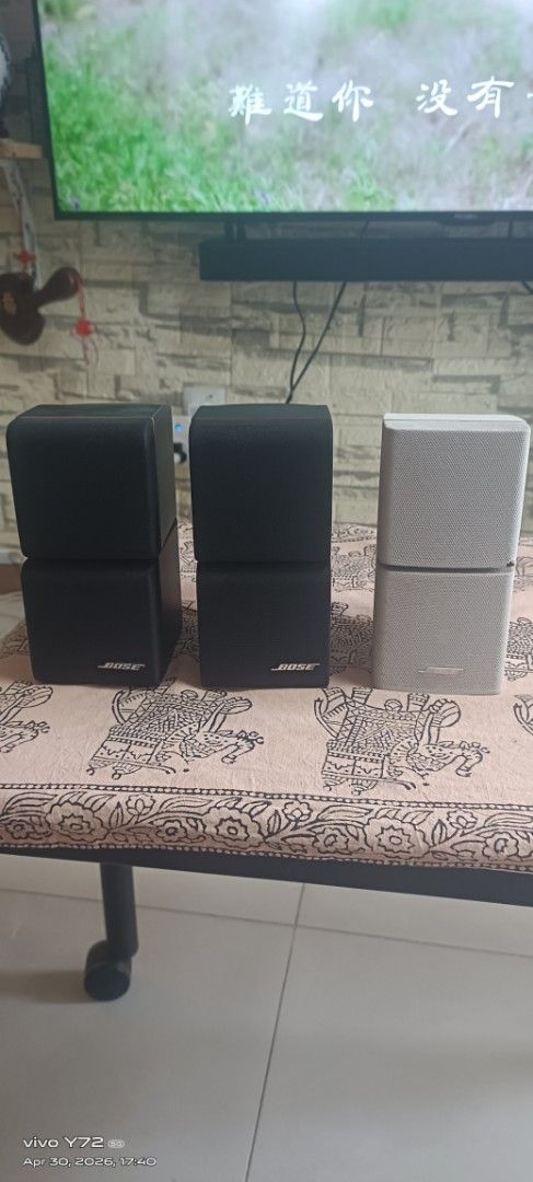Bose Speakers - Black and White