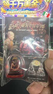(Category: ) located in . Submitted by woooohoooo (Listing ID 1438455140, Image 1). Description: .