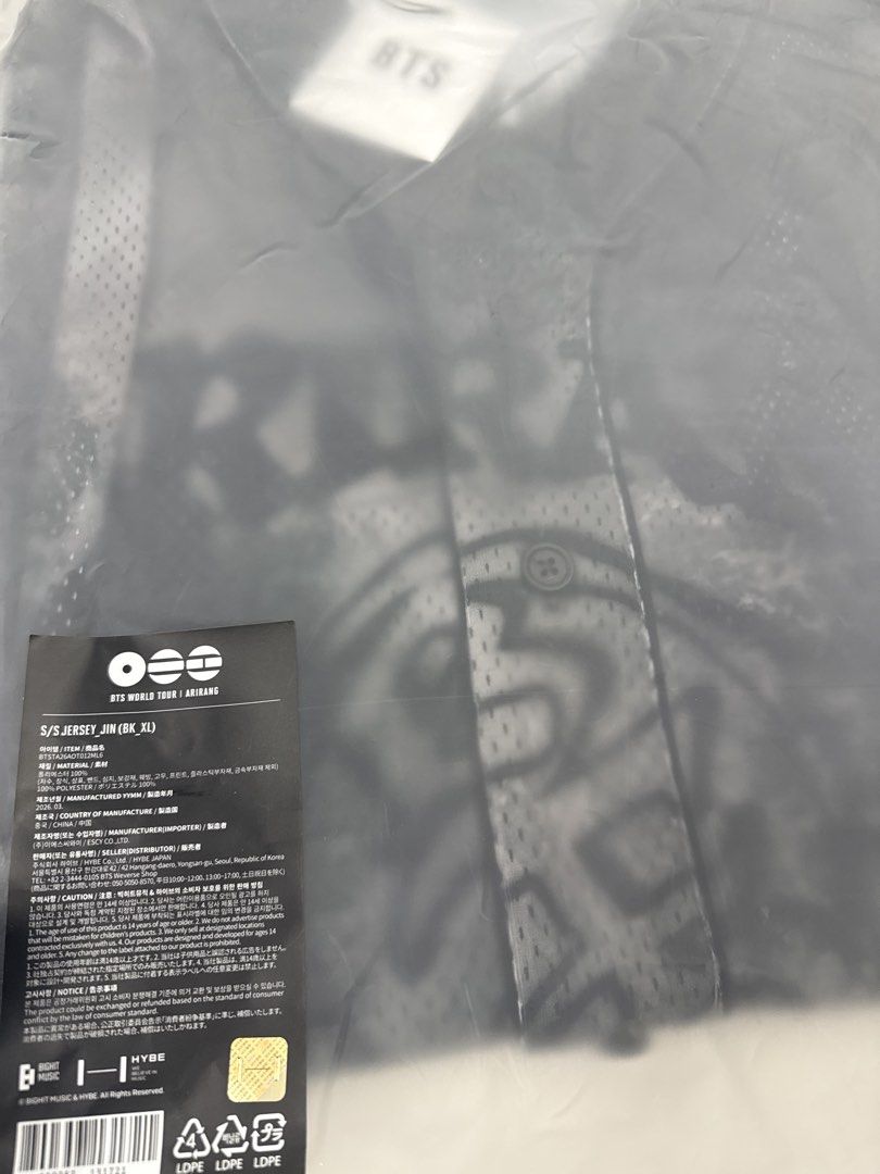 BTS JIN Jersey for Sale (Category: Activewear) located in Makati City. Submitted by allthings.loved (Listing ID 1438471835, Image 1). Description: -Ready to use -washed but never used -sale priced lower than bank charged Loc: Makati SF C/o buyer.