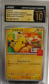 (Category: ) located in . Submitted by jerylow (Listing ID 1438329121, Image 1). Description: .