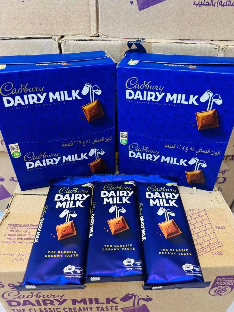 Cadbury Dairy Milk Chocolate Bar (Category: Other Food & Drinks) located in Quezon City. Submitted by moonchayo (Listing ID 1438491480, Image 2). Description: - Classic Cadbury Dairy Milk chocolate. - Rich and smooth chocolate. - Great for sharing. - Family milk chocolate..