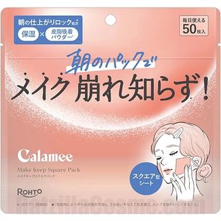 （分類：）位於 。 由 nanatlol 提交（商品編號 1438470799，圖片 1）。簡介： 。