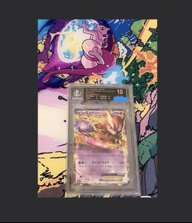 （分類：）位於 。 由 hereptcg 提交（商品編號 1434556871，圖片 1）。簡介： 。