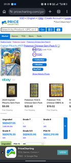 (Category: ) located in . Submitted by tacocattt (Listing ID 1438437367, Image 1). Description: .