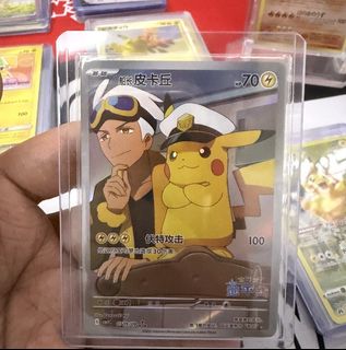 (Category: ) located in . Submitted by dynamicx (Listing ID 1438488082, Image 1). Description: .