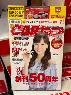 （分類：）位於 。 由 cs1117 提交（商品編號 1438419982，圖片 1）。簡介： 。