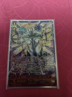 (Category: ) located in . Submitted by Gregory (Listing ID 1438470974, Image 1). Description: .