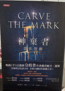 （分類：）位於 。 由 textpassio88842 提交（商品編號 1438406573，圖片 1）。簡介： 。