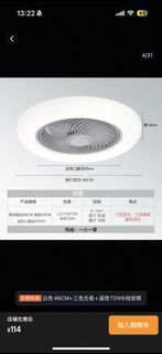 （分類：）位於 。 由 workoutforlife 提交（商品編號 1438350863，圖片 1）。簡介： 。