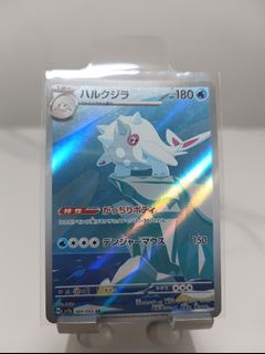 (Category: ) located in . Submitted by noblefire.fcd914 (Listing ID 1438438494, Image 1). Description: .
