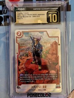 （分類：）位於 。 由 hapwg 提交（商品編號 1438459312，圖片 1）。簡介： 。