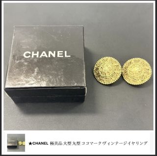 （分類：）位於 。 由 to.to 提交（商品編號 1438377281，圖片 1）。簡介： 。