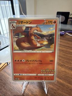 (Category: ) located in . Submitted by astronutt (Listing ID 1438349321, Image 1). Description: .