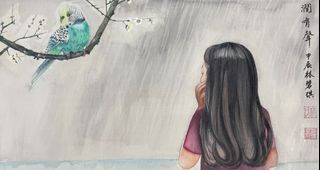 （分類：）位於 。 由 kyo_store 提交（商品編號 1438363707，圖片 1）。簡介： 。