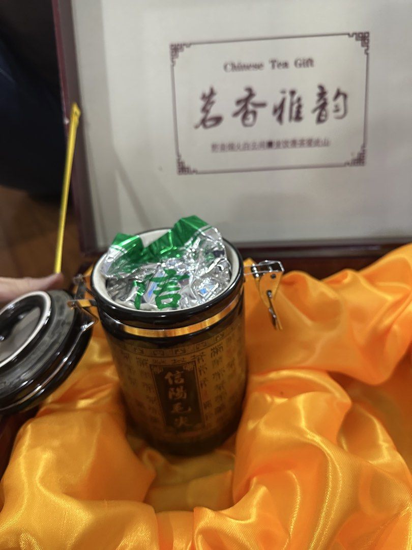 Chinese Tea Gift Set456572721431193601