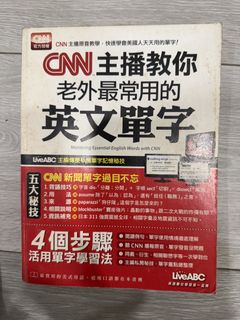 由 3e9e8a (刊登 ID 1438382158，圖片 1) 提交，位於 的 (類別：)，說明：。