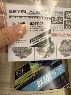 （分類：）位於 。 由 hung.kwan 提交（商品編號 1438489702，圖片 1）。簡介： 。