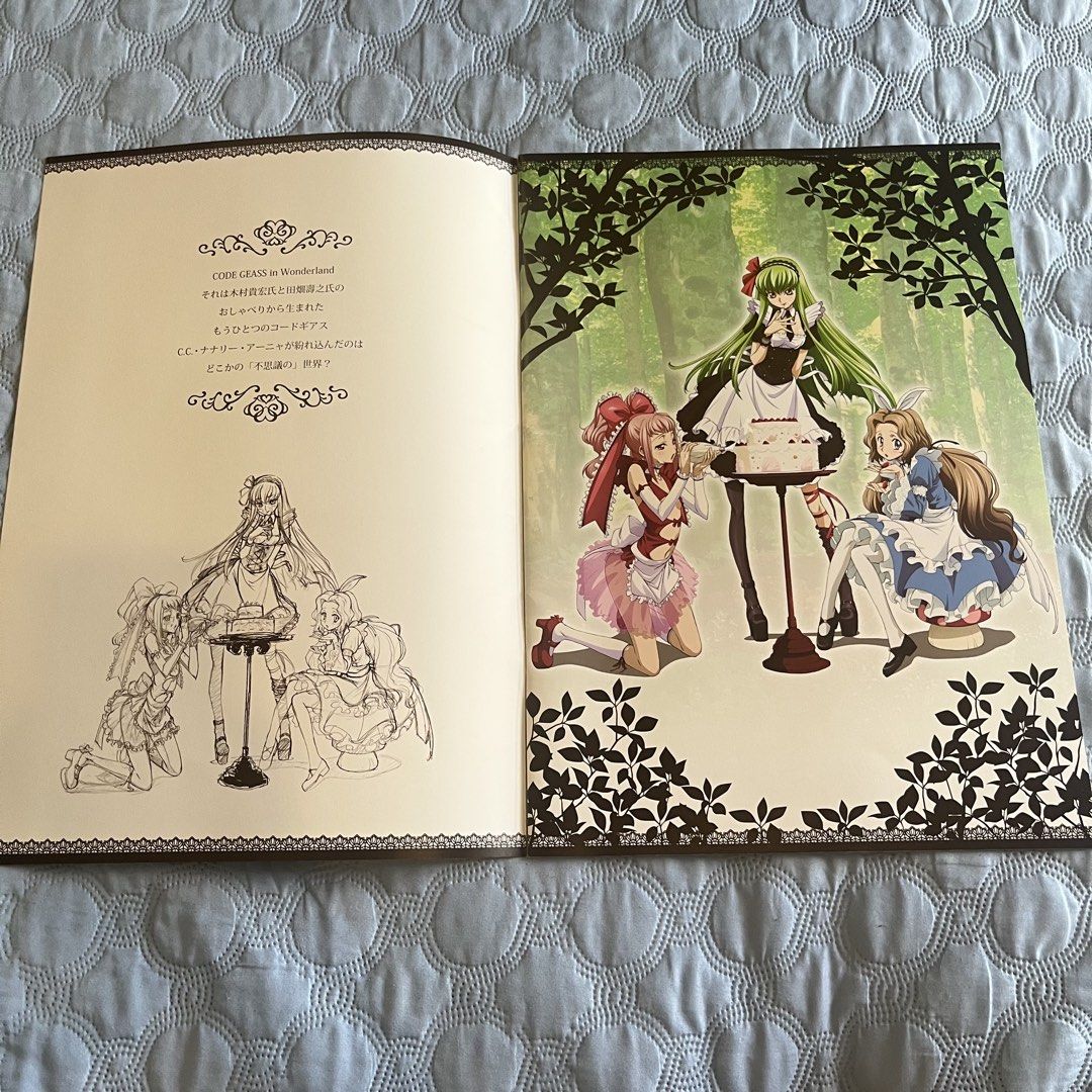 Code Geass | Code Geass in Wonderland Premium Art booklet, Hobbies ...