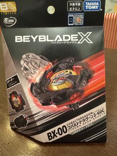 （分類：）位於 。 由 _rex7012_ 提交（商品編號 1438339952，圖片 1）。簡介： 。