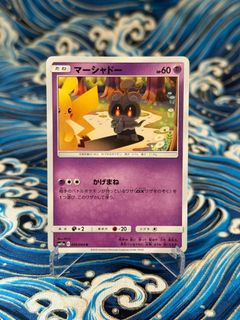 （分類：）位於 。 由 yanam2021 提交（商品編號 1438380863，圖片 1）。簡介： 。